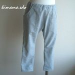 サルエルパンツ☆赤・白模様☆９０サイズ