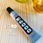 人気☆最高級ボンド＊E-6000☆5.3ml（送料無料）