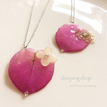 akiakino1様ご相談品   Bougainvillea necklace