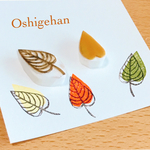 葉っぱ■消しゴムはんこ■