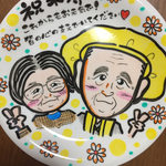 airyu様