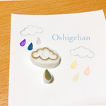 雲と雨■消しゴムはんこ■