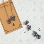 葡萄が揺れるロングピアス/イヤリング