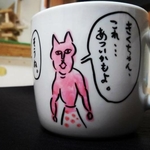 送料込【あなたの名前を呼ぶ】コップ（大）ピンクネコ