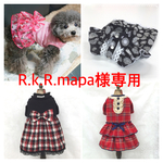 R.k.R.mapa様専用
