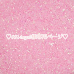 ♡0914asysk様専用ページ♡love ribbon♡サムリング