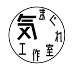 Kさま専用商品