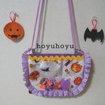 【値下げ】☆子供用ハロウィン🎃ポシェット☆