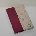 ブックカバー★文庫・新書・児童文庫サイズ対応可★木と鳥★赤