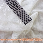 【送料無料】No.1523　ざっくりメッシュニット生地　W巾150×50cm　アイボリーグレー