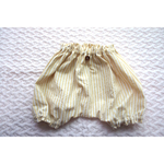 かぼちゃパンツ 【80】