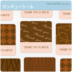 チョコ・ありがとうシール　〜サンキューシール〜