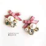 秋色リボン❤︎ ビジューピアス*° ダスティピンク