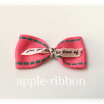  送料無料 からまない ベビー  キッズ ヘアゴム フレンチ   ピンク