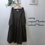 natural*(L)茶ドットコーデュロイ3段ティアードOP
