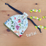 【mini】フリルなきんちゃく…LIBERTY /Floral Eve