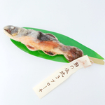 鮎の塩焼きブローチ【受注制作】