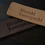 ハンドメイド　レザーネームタグ 【Futura Black 24point】２個セット