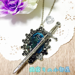 [SALE]銀薔薇国の名剣