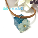 海に咲く翠