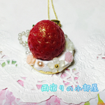 [SALE]乙女のプチケーキ