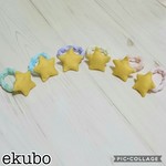 ぷっくりお星さまのリストラトル♪パープル♪