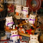 妖怪ミミカジリ  ふくろうねこドール mimikajiri 2nd
