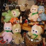 ぷちびすけっとどーる Puchibisketdoll 5th