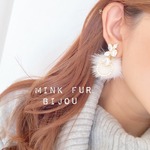 限定再販!mink fur bijou♡（ピアス イヤリング