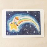 ＊takeyangoさま専用ページ＊