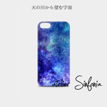 【送料無料】天の川から望む宇宙　宇宙シリーズiphone5/5s/5c/6