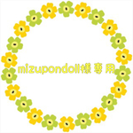 mizupondoll様専用 乙女秋色AWワンピース♡