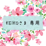 [KEIKOさま専用] ブラウンボタンとヴィンテージリングのピアス