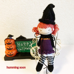 【送料無料】ハロウィン魔女のあみぐるみオブジェ
