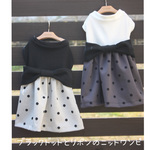 ★hana-0426様専用★★ご相談済専用カート★
