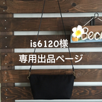 ミニショルダーバッグ