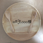 ma3tooo様 専用