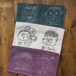 takeman様オーダー品