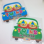 TWINS IN CAR 車 マグネット ドライブサイン 双子　2枚セット