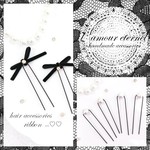 ビジュー付き♡ベロアリボンとコットンパールのヘアピンセット【８本セット】