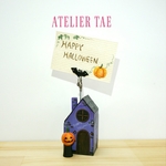 フォトスタンド ハロウィン