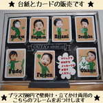 再販⑩  選び取りカード☆A4台紙付き