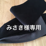 《専用》アレンジたくさん！リボン付きヘアバンド