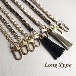 斜め掛け ロングチェーン / ストラップ / ショルダー 【約120cm】送料無料