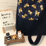 肩掛けお散歩バック　（柴犬柄・ネイビー）