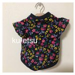 ニット花柄 ラッフルスリーブ