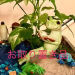 ⭐︎mon〜さま    お取り置き品   リバティ キャラメルポーチ♥️他２点