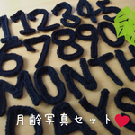 kaokao8989様専用ページ