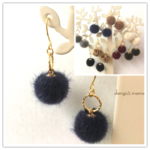 300円☆ファーボールチャーム(ブルー)☆ツイストリングのピアス/イヤリング