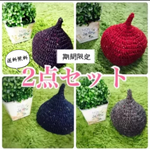 【9/21〜9/28限定】ツイードどんぐり帽2点セット
